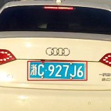 iwX89s