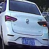 iwXG3n