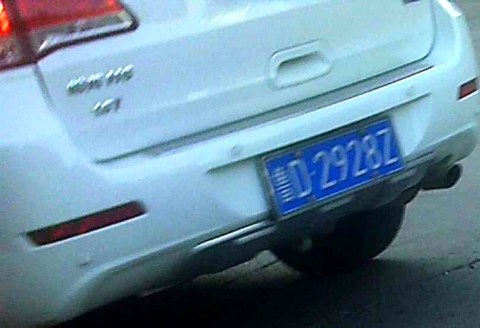 iDyH6s.jpg
