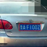 isF5DS