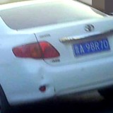 isFTEQ