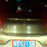 iyuMQJ