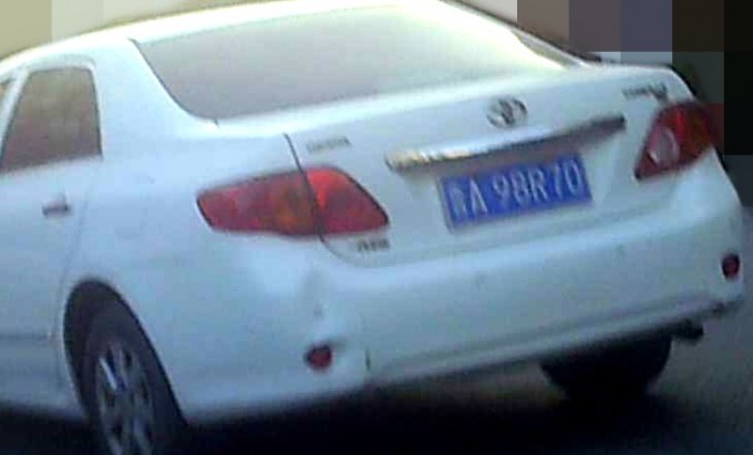 iyuRSg.jpg