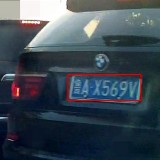 i2q9vF