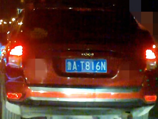 i2qG5t.jpg
