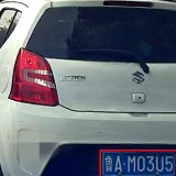 ioPA3V