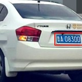 ioPVjU