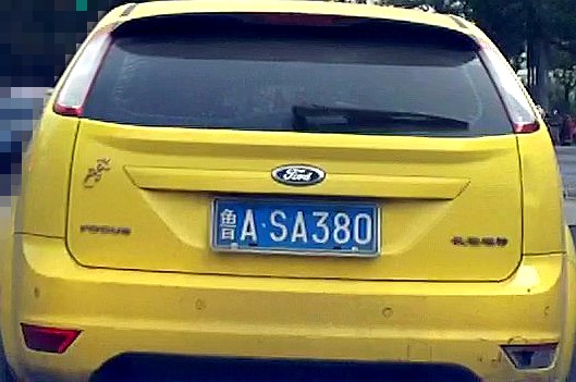 ioPeuF.jpg