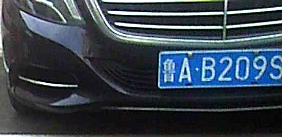ioPk90.jpg