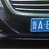 ioPk90