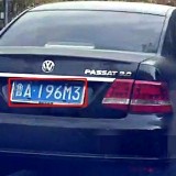 ioPmB4