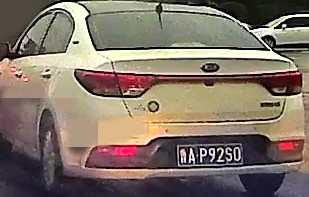 ioPvP1.jpg
