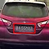 iTXL5V