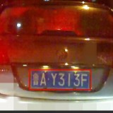 iTXR4f