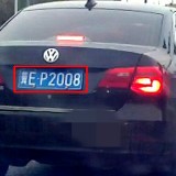 iTXXCT