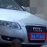 iTXfC8