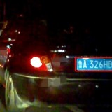 i7d5rt