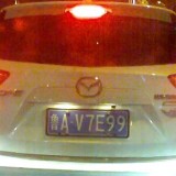 i7dHIS
