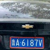 i7dO2j