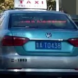 ibCb3n
