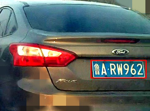 iO7AAI.jpg