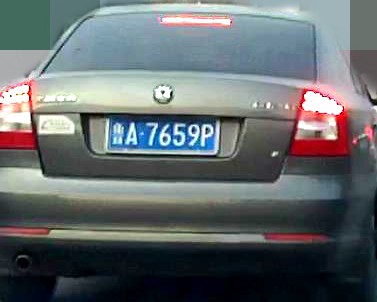 ijQ3Wj.jpg