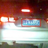 FpjPHI