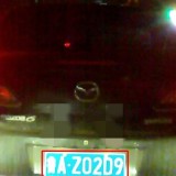 FpjdbR
