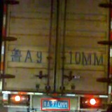 Figk1x