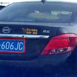 FAdJC6