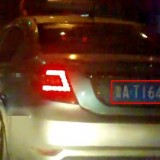 FEDu9I