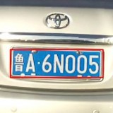 Fe9GdI