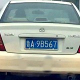 Fe9NJf
