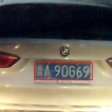 FMM4ds