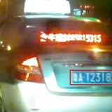 FMM6Rf