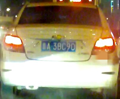 FQy590.jpg