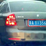 Fla9Ln