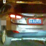 F3iHLn