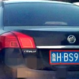 FJ9qN6