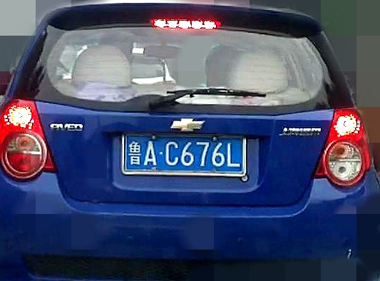 FJsUO0.jpg