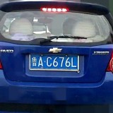 FJsVWd