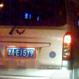 FYkb26