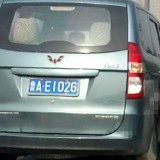 FUM0KJ
