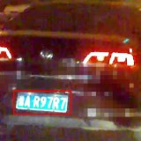 FUMa2F