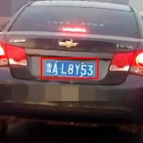 FDnyxf