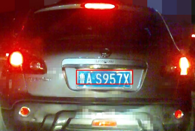 FrJOMj.jpg