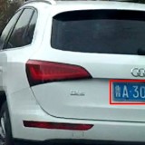 F6XKKI