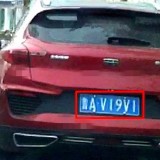 F6XMrt