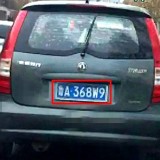 F6XRMR