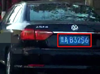 F6XrIU.jpg